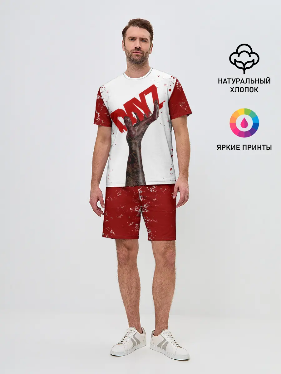 Мужской костюм с шортами / DAYZ | ДЕЙЗИ