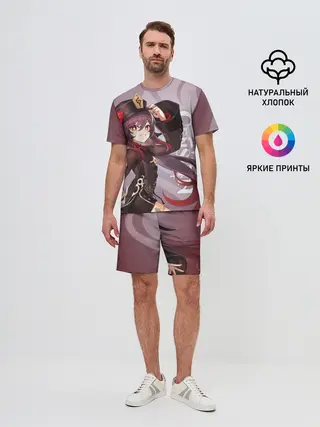 Мужской костюм с шортами / GENSHIN IMPACT, ХУ ТАО