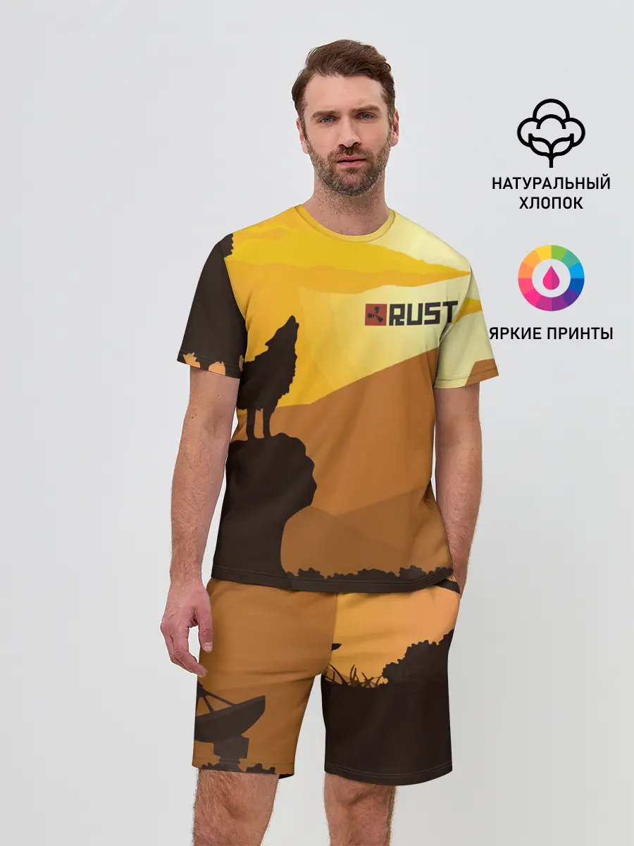 Мужской костюм с шортами / Rust