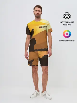 Мужской костюм с шортами / Rust