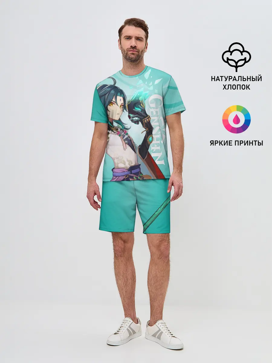 Мужской костюм с шортами / GENSHIN IMPACT, СЯО