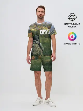 Мужской костюм с шортами / DayZ