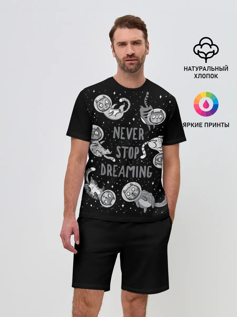 Мужской костюм с шортами / Коты в Космосе