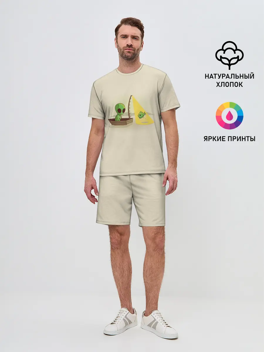Мужской костюм с шортами / Alien Fishing