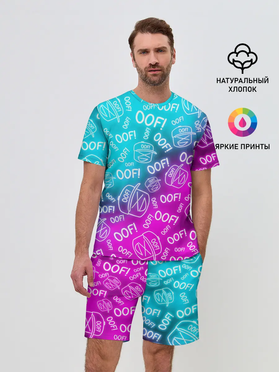 Мужской костюм с шортами / OOF ROBLOX