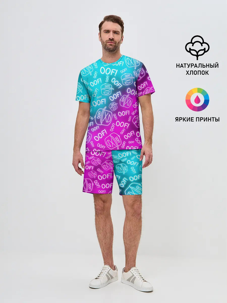 Мужской костюм с шортами / OOF ROBLOX