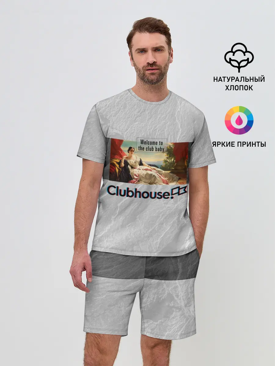 Мужской костюм с шортами / Clubhouse Welcome | Клабхаус