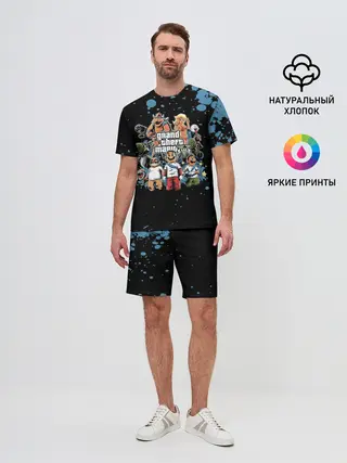 Мужской костюм с шортами / Grand Theft Mario V