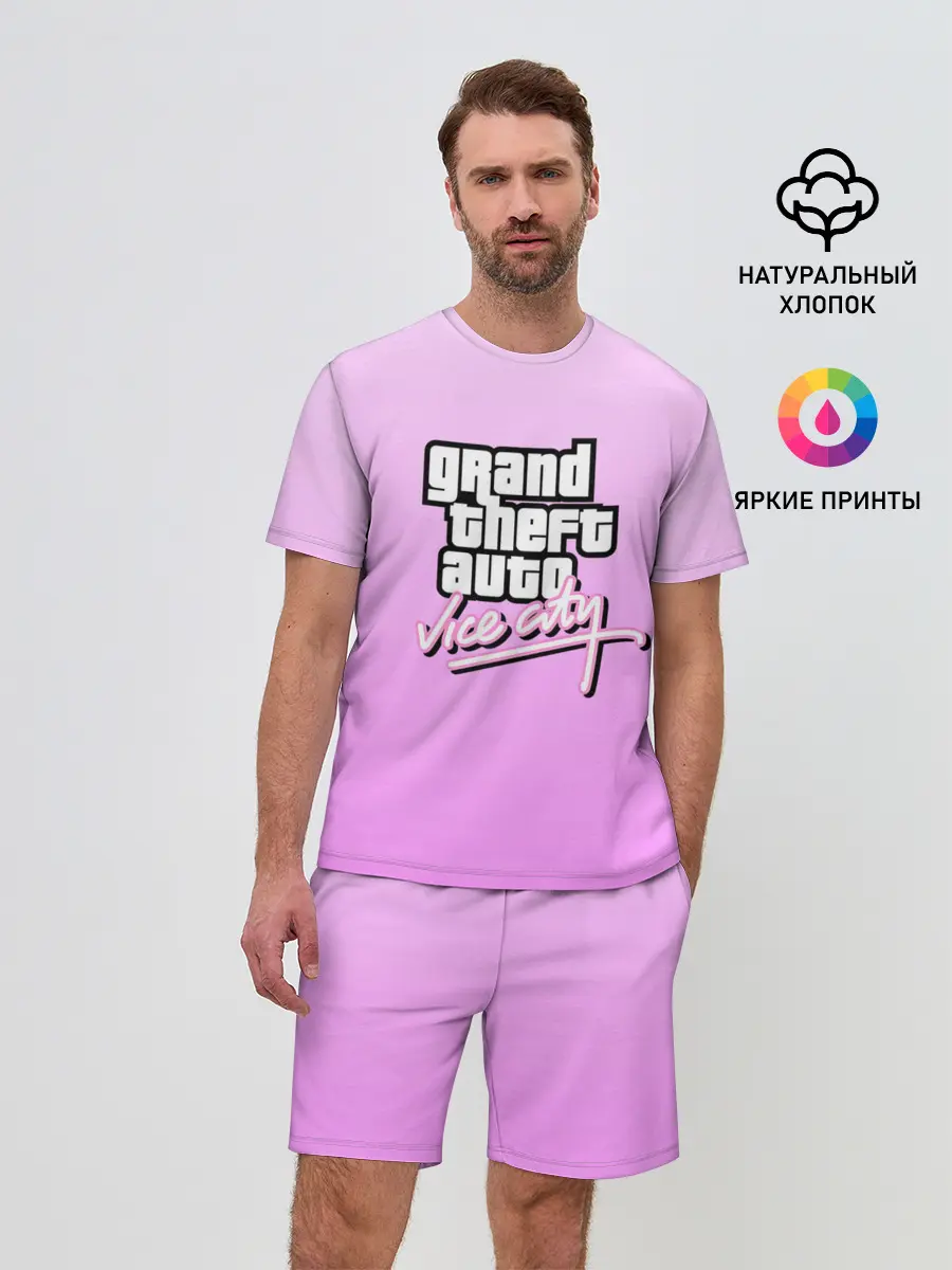 Мужской костюм с шортами / Grand Theft Auto vice city