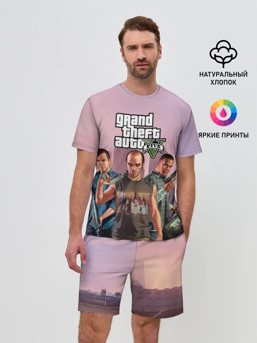 Мужской костюм с шортами / Персонажи ГТА 5