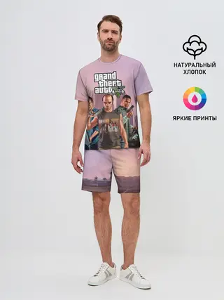 Мужской костюм с шортами / Персонажи ГТА 5