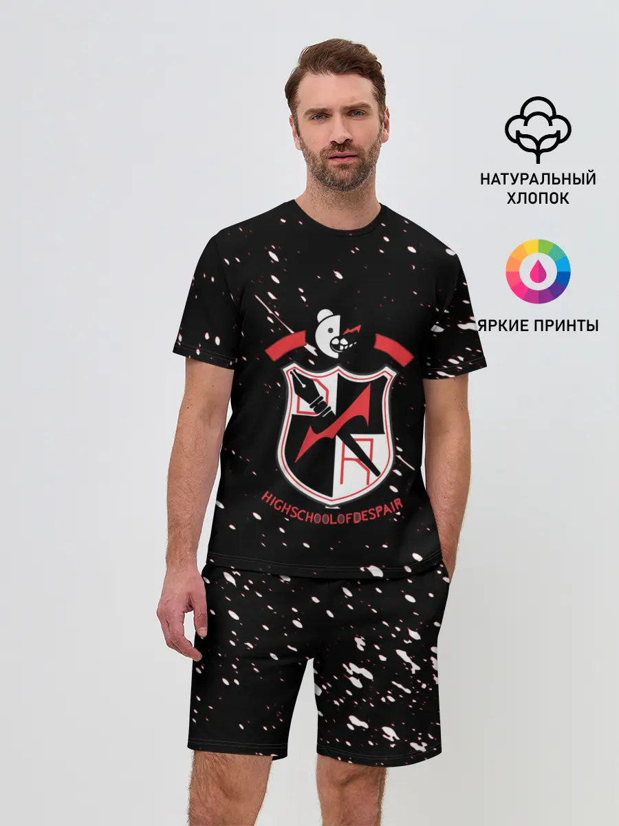 Мужской костюм с шортами / danganronpa logo