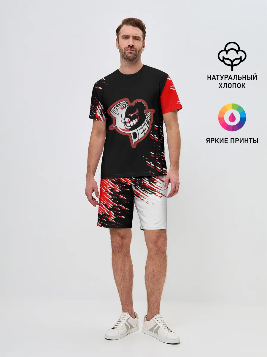 Мужской костюм с шортами / Welcome to despair