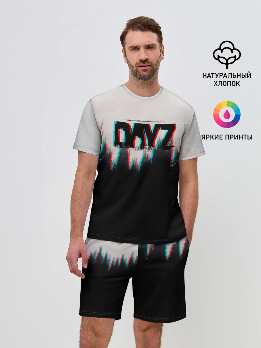 Мужской костюм с шортами / DayZ Standalone | Дейз лес