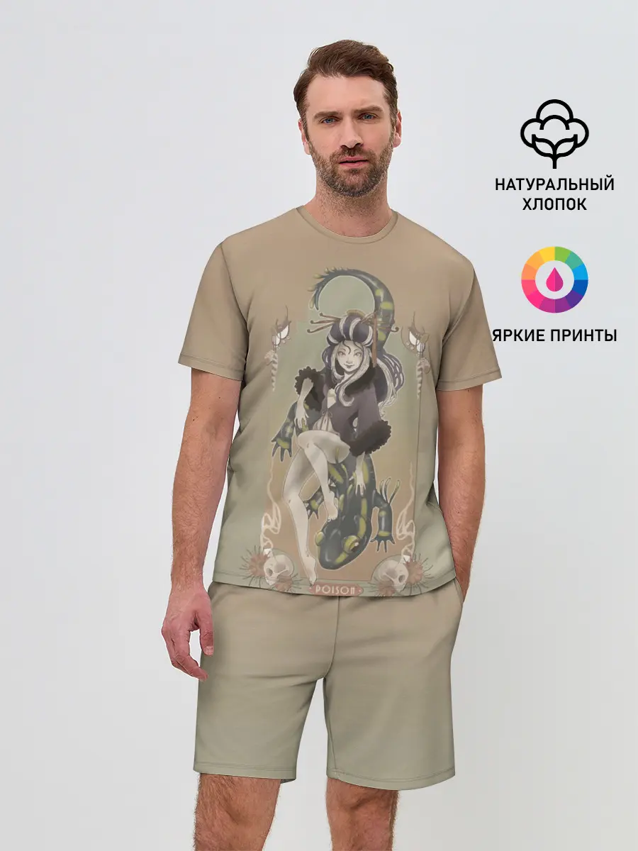 Мужской костюм с шортами / Девушка ящерица