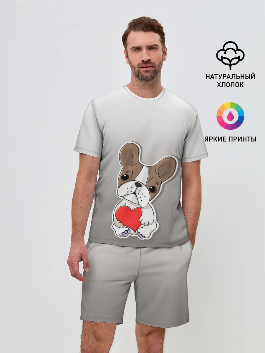 Мужской костюм с шортами / французский бульдог сердечко