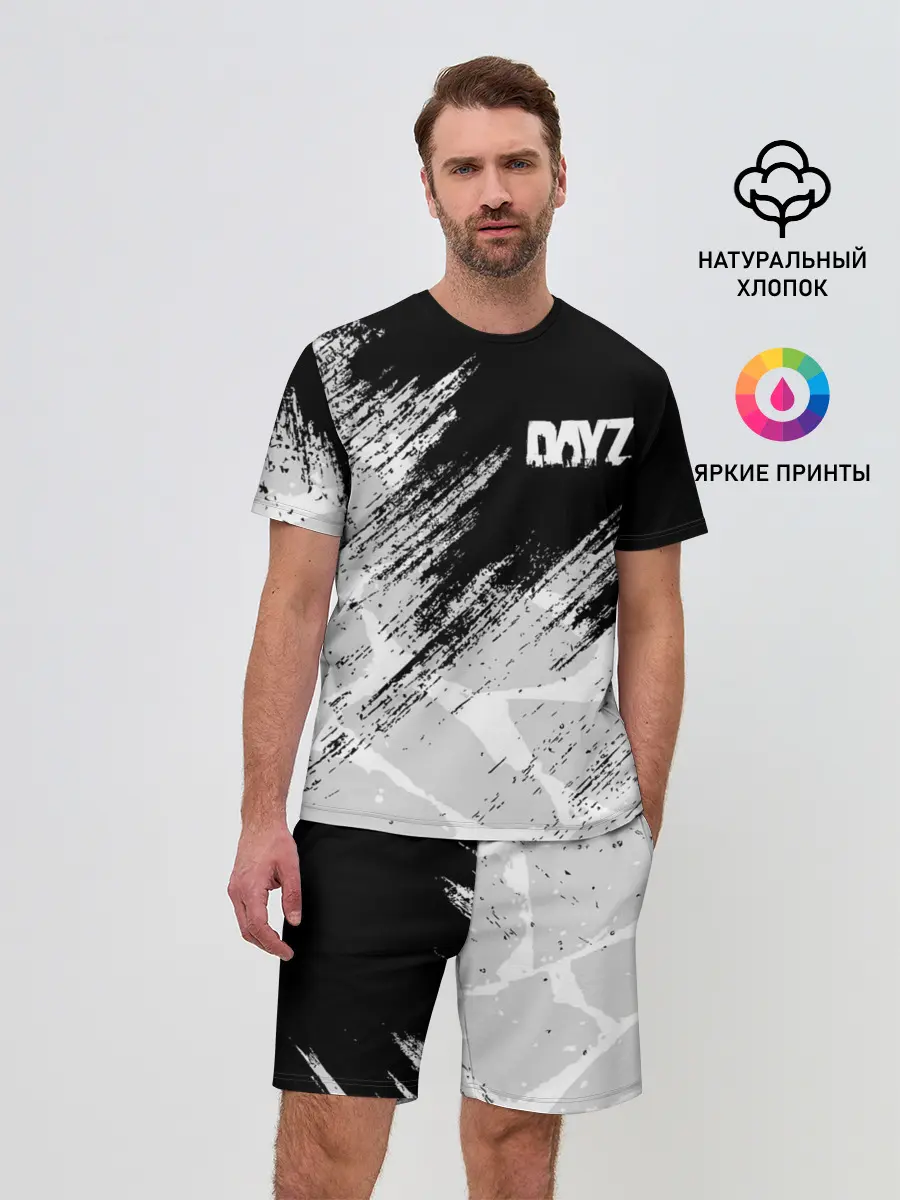 Мужской костюм с шортами / DayZ