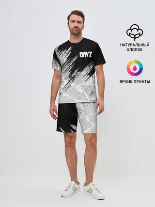 Мужской костюм с шортами / DayZ