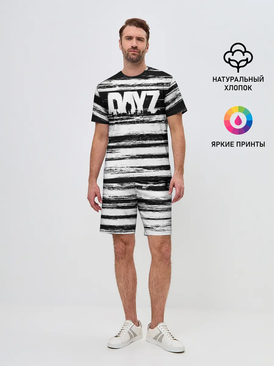 Мужской костюм с шортами / DayZ