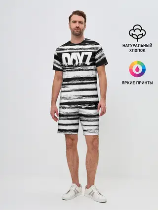 Мужской костюм с шортами / DayZ