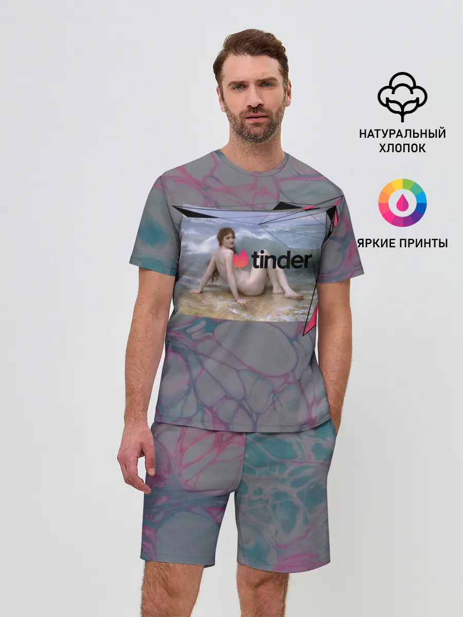 Мужской костюм с шортами / Tinder | Тиндер девушка
