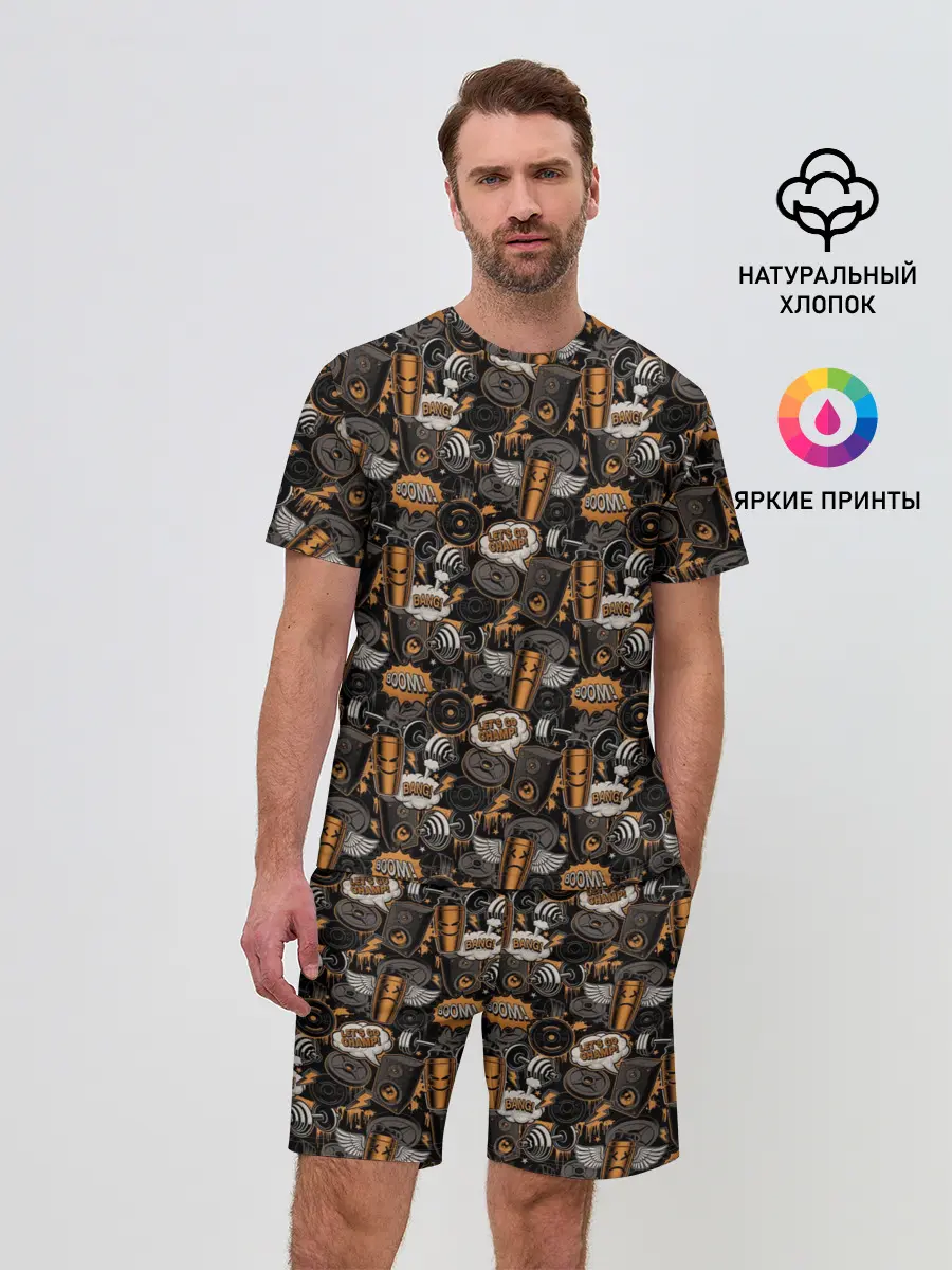 Мужской костюм с шортами / Качалка