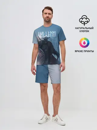 Мужской костюм с шортами / Valheim