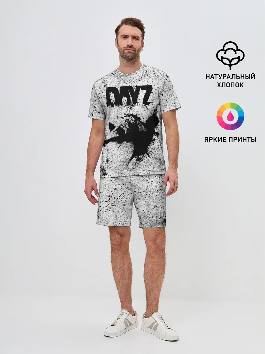 Мужской костюм с шортами / DayZ