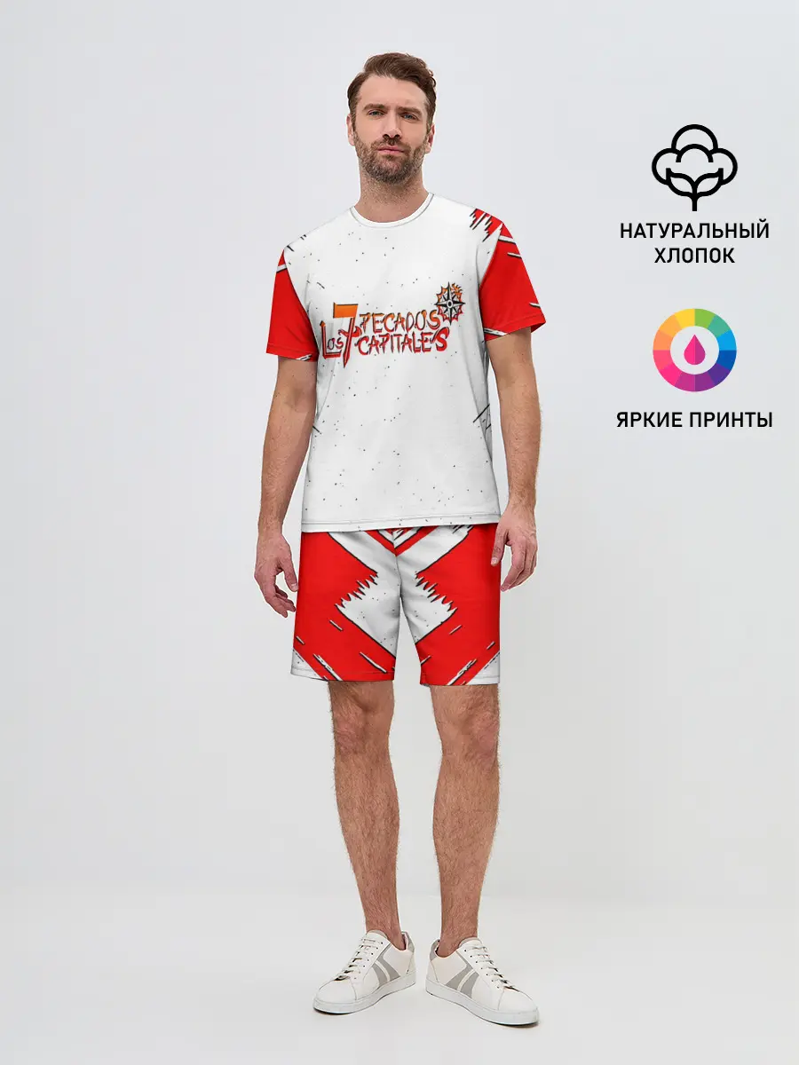 Мужской костюм с шортами / Nanatsu no Taizai lines