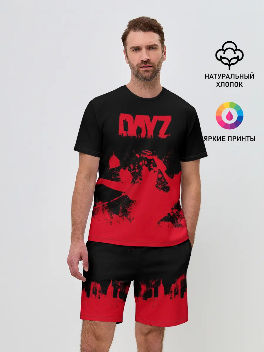 Мужской костюм с шортами / DayZ | ДэйЗи