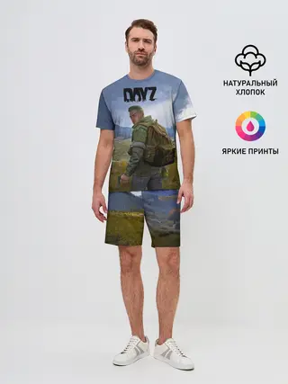 Мужской костюм с шортами / DayZ | ДэйЗи