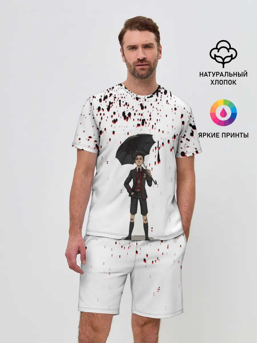 Мужской костюм с шортами / Академия Амбрелла