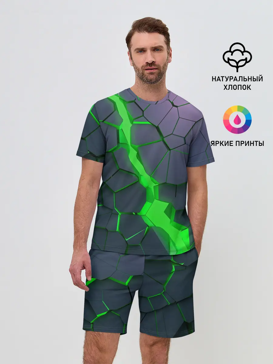 Мужской костюм с шортами / ЗЕЛЕНЫЙ РАЗЛОМ | 3Д РАЗЛОМ