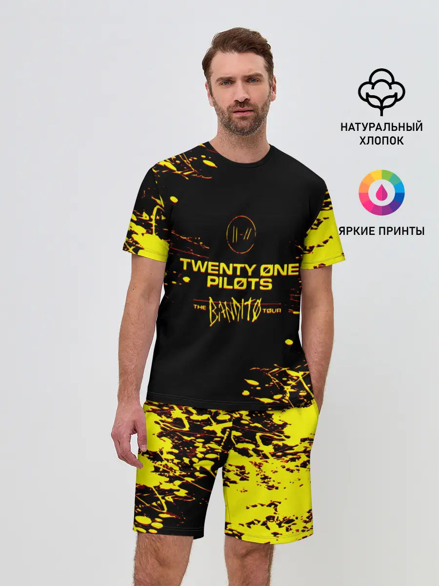 Мужской костюм с шортами / TWENTY ONE PILOTS TOP.