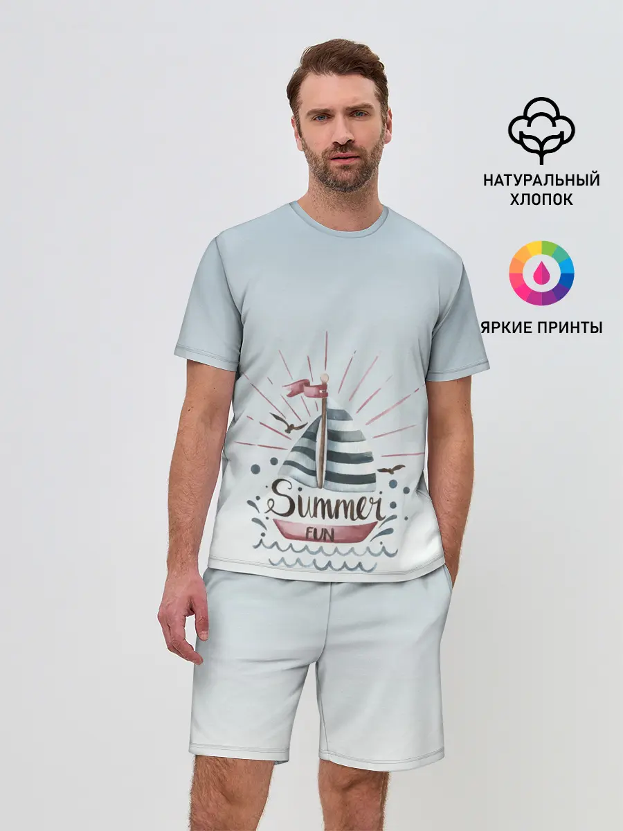 Мужской костюм с шортами / кораблик лето