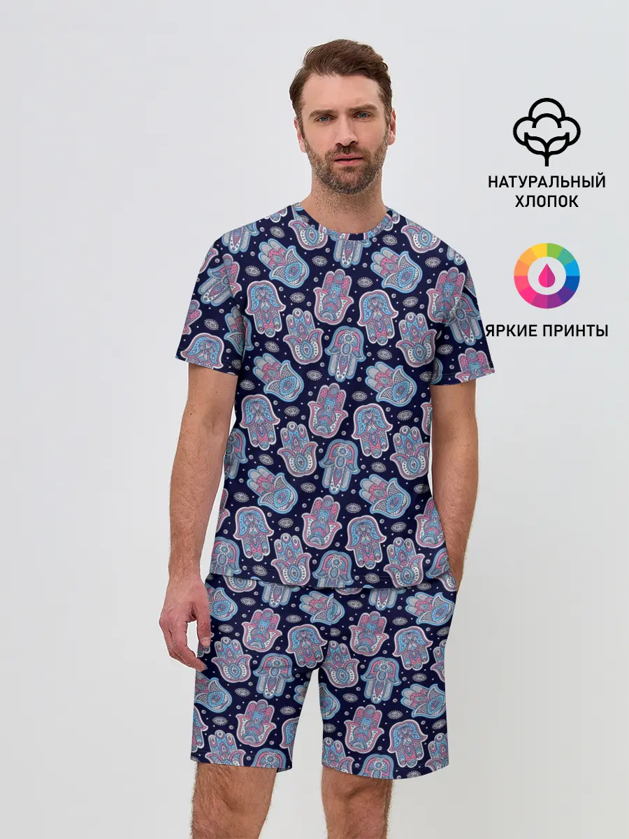 Мужской костюм с шортами / Хамса