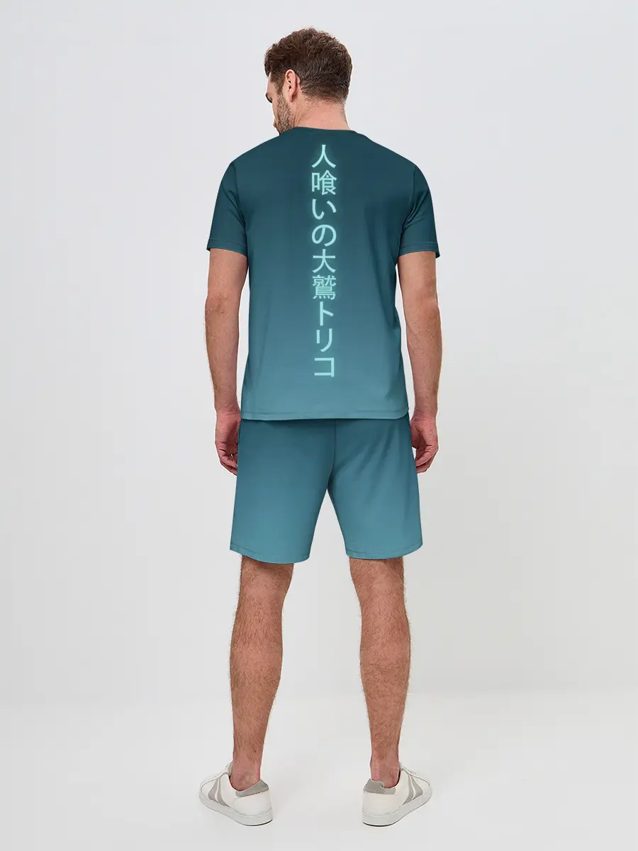 Мужской костюм с шортами / последний хранитель