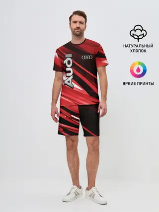 Мужской костюм с шортами / Audi