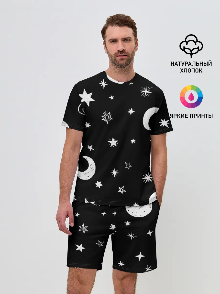 Мужской костюм с шортами / Звездное небо