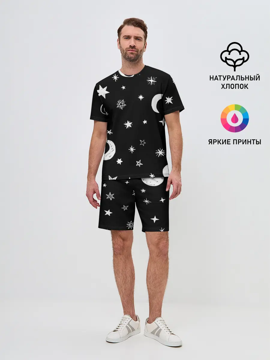 Мужской костюм с шортами / Звездное небо