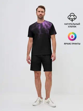 Мужской костюм с шортами / Разряд Молнии