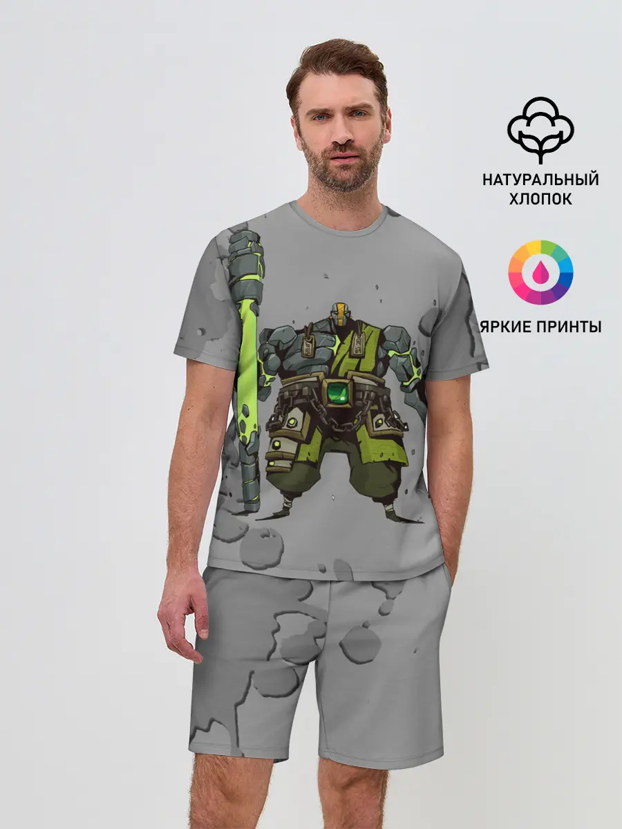 Мужской костюм с шортами / Земеля | Dota 2