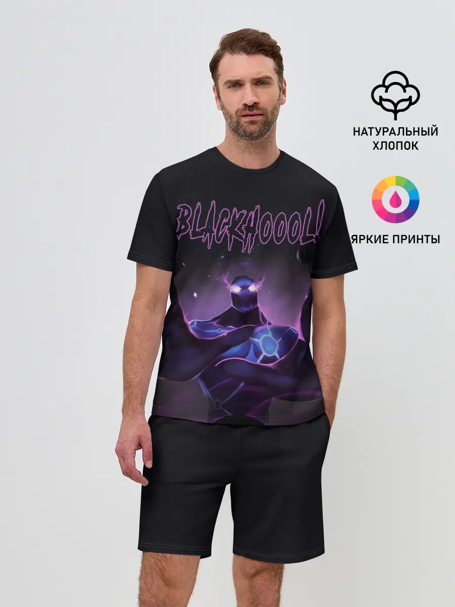 Мужской костюм с шортами / Блэкхол | Dota 2