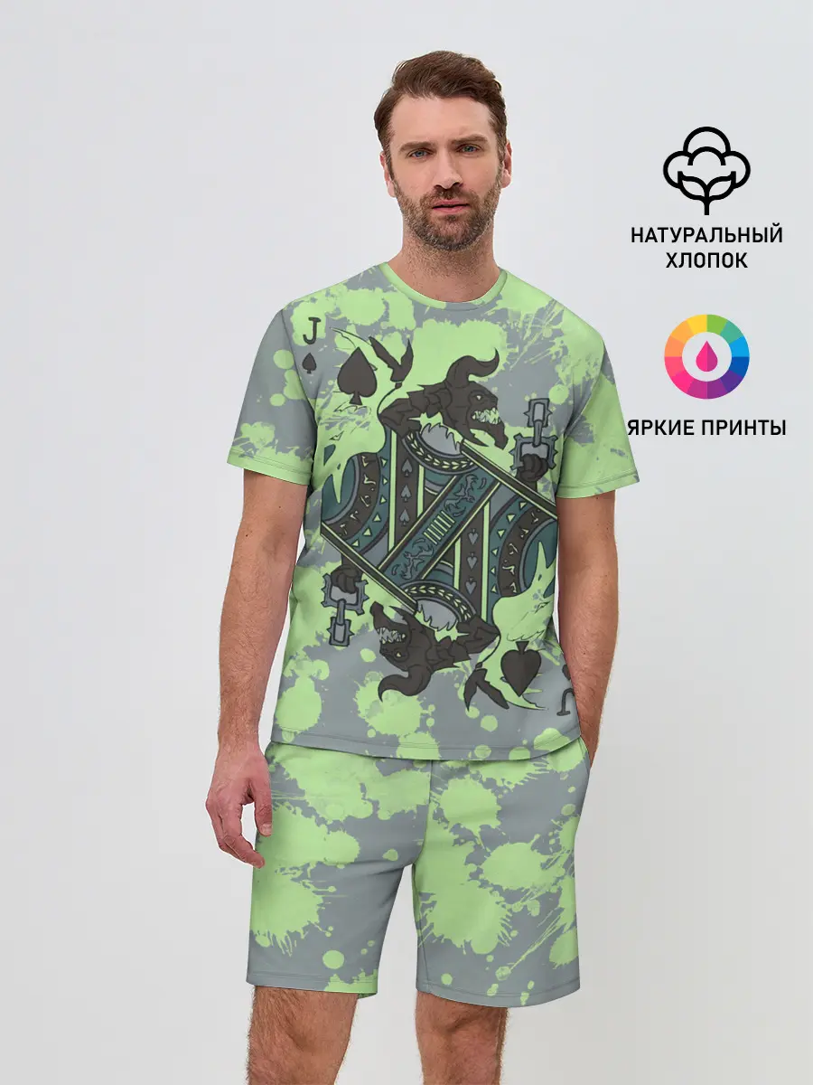 Мужской костюм с шортами / Визаж | Dota 2