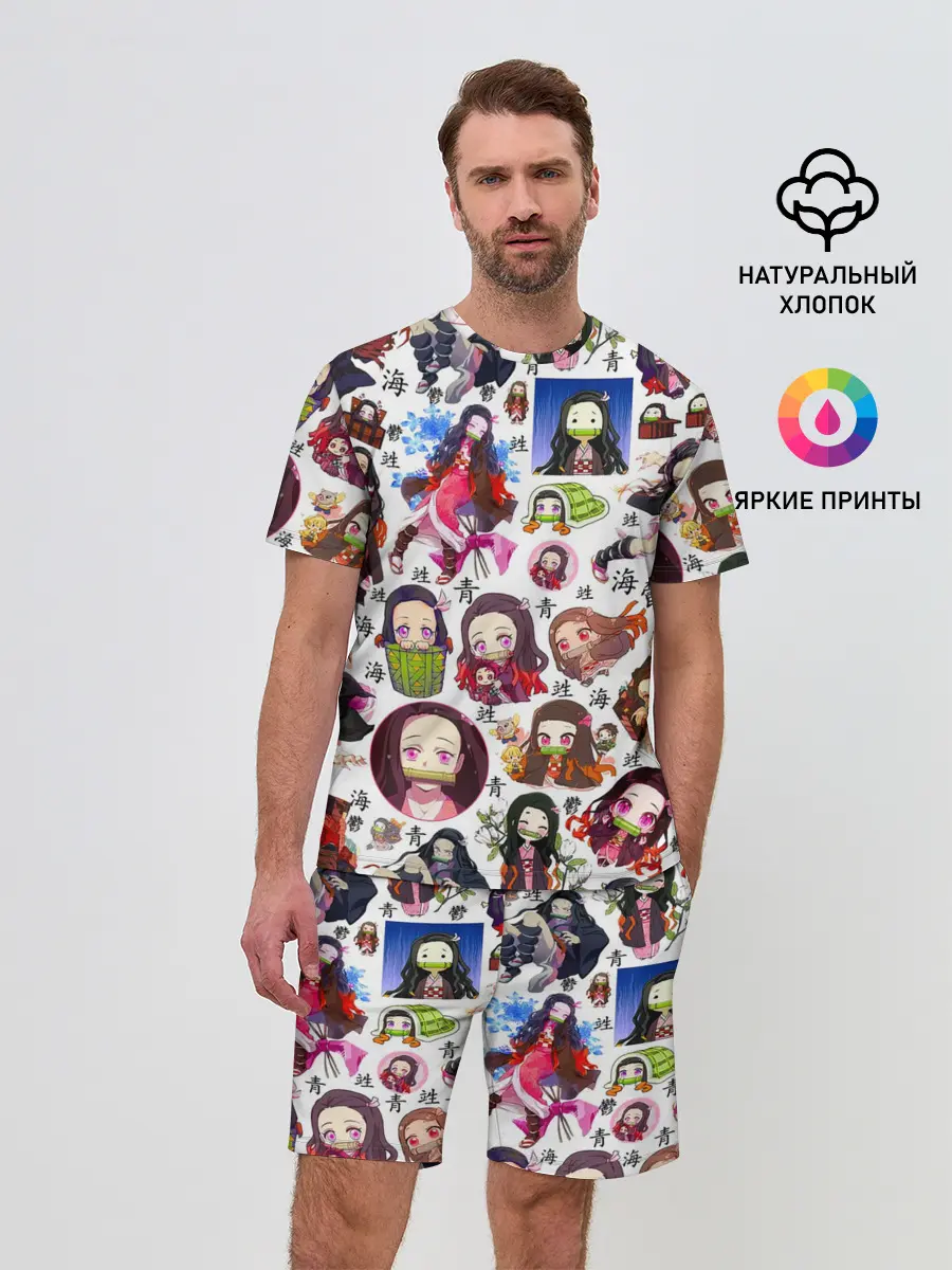 Мужской костюм с шортами / НЕЗУКО