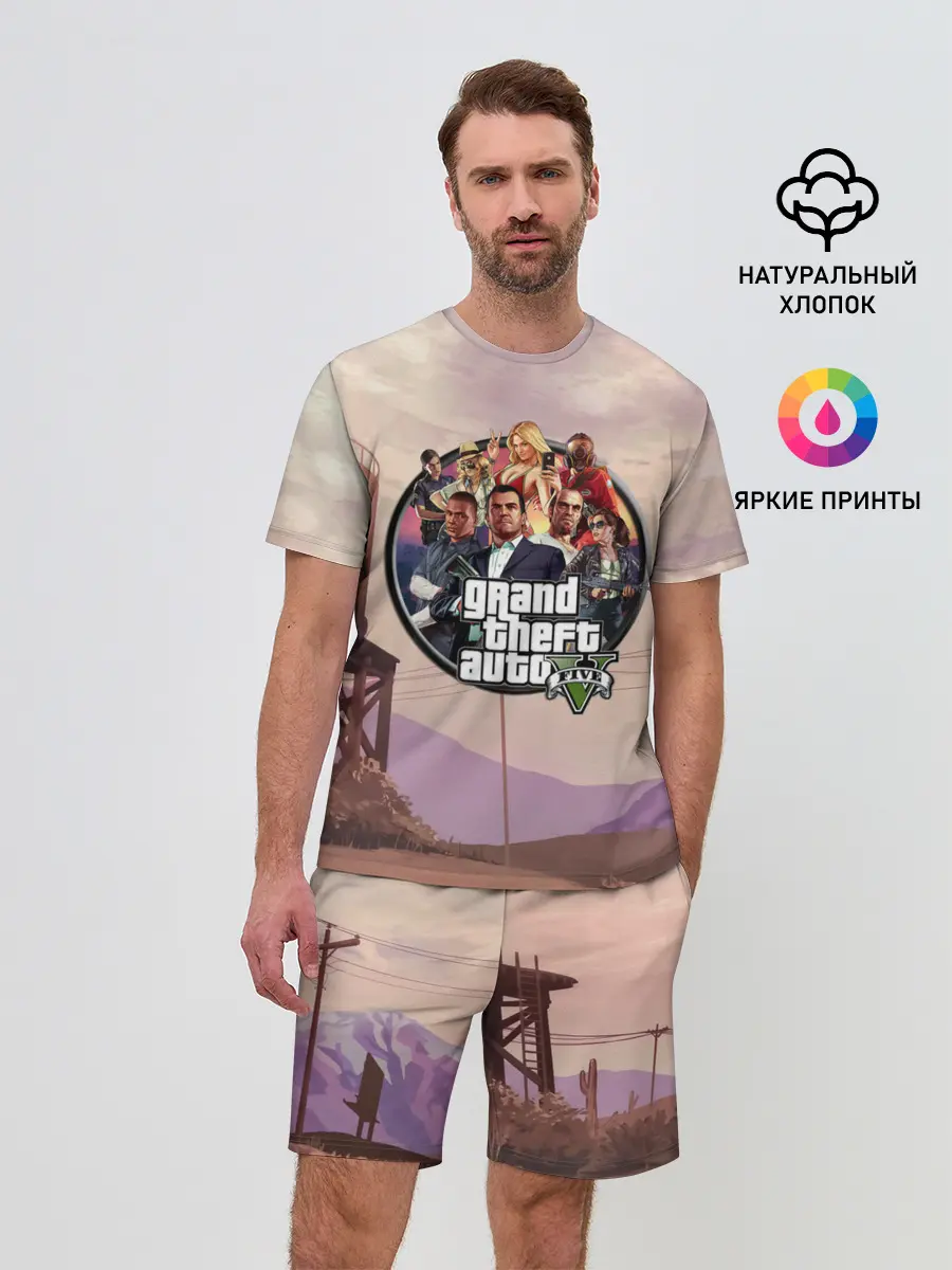 Мужской костюм с шортами / Grand Theft Auto 5 персонажи