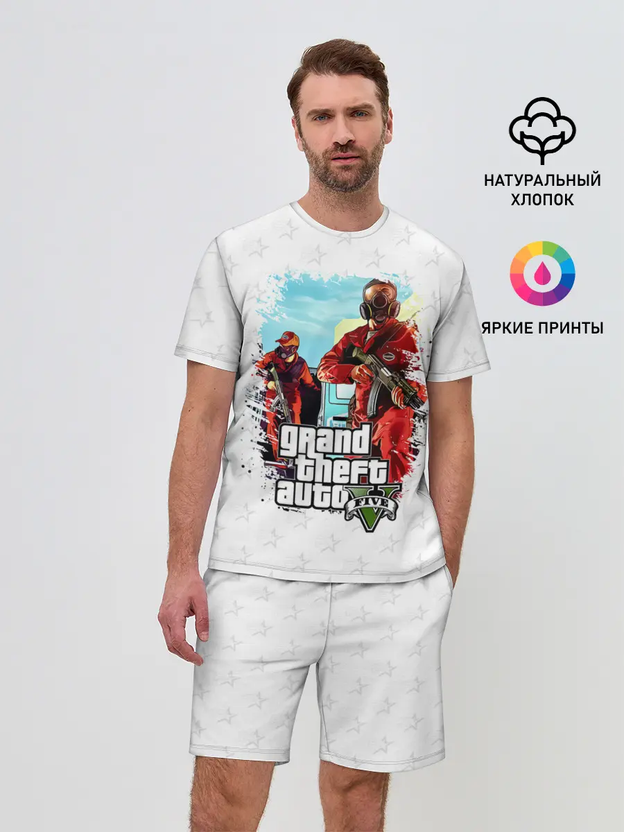 Мужской костюм с шортами / Grand Theft Auto ограбление