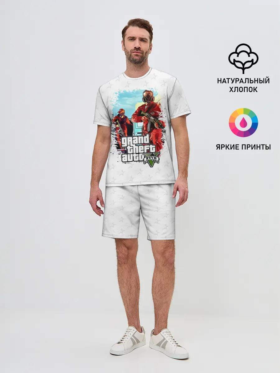 Мужской костюм с шортами / Grand Theft Auto ограбление
