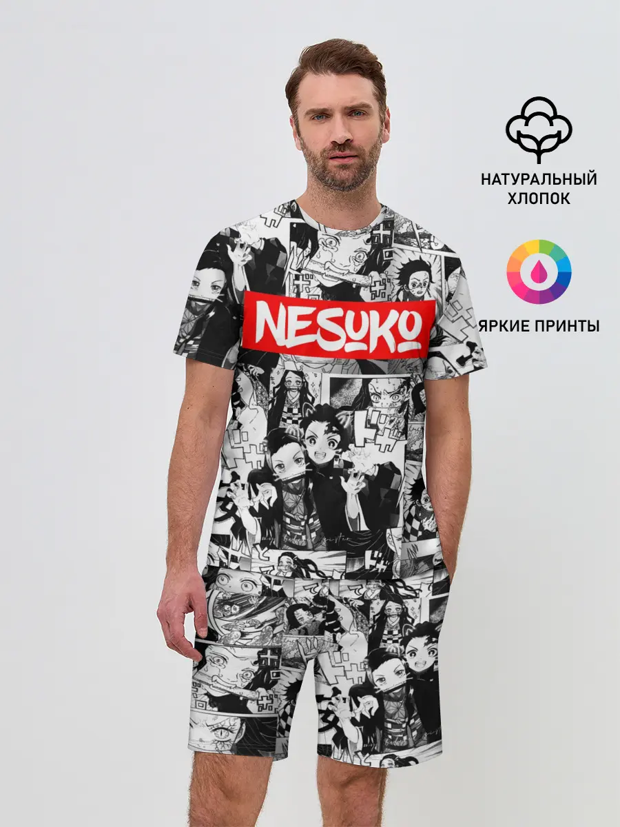 Мужской костюм с шортами / НЕЗУКО