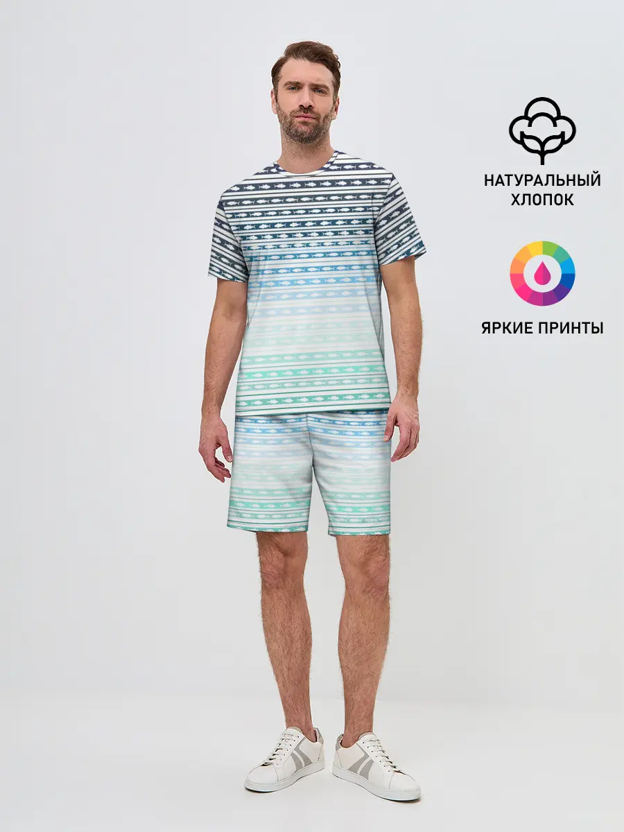 Мужской костюм с шортами / Sunset fish